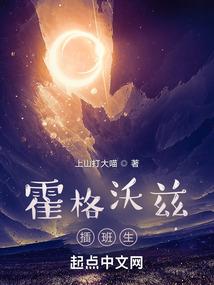 财政报告发言稿怎么写