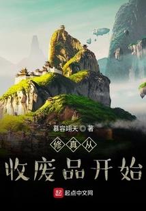 会计人员采集信息