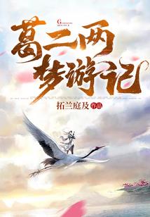 考研与中级会计哪个难
