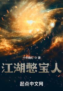 购进自用材料会计分录